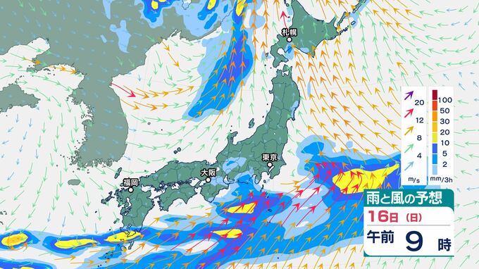15日(土)から16日(日)にかけ関東・東海でも「大雨」となる可能性　九州北部・中国・近畿・東海・関東甲信の「梅雨入り」はいつ？|TBS NEWS DIG