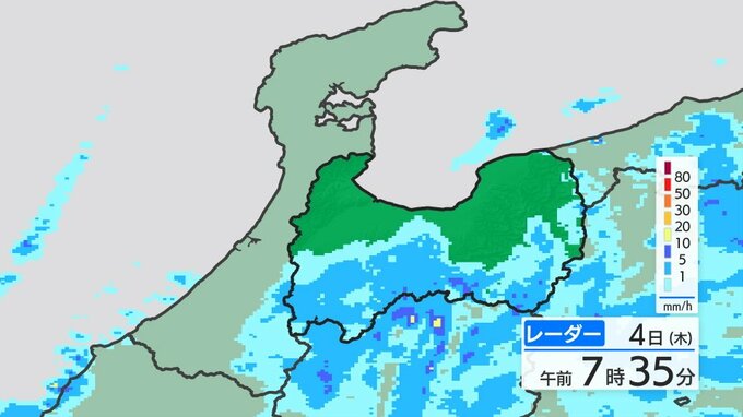 被災地は4日昼前にかけて土砂災害の危険度高まる　地震の影響で地盤緩んでいるおそれ　富山|TBS NEWS DIG
