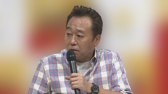 「さまぁ～ず」三村マサカズさんが追悼コメント 「あなたのプロレスがすきでした」|TBS NEWS DIG