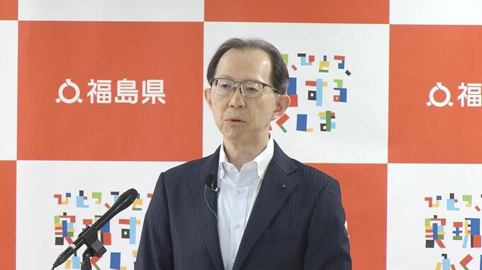 内堀知事に330万円、3年連続の増額　県職員や市町村職員に夏のボーナス支給　福島|TBS NEWS DIG