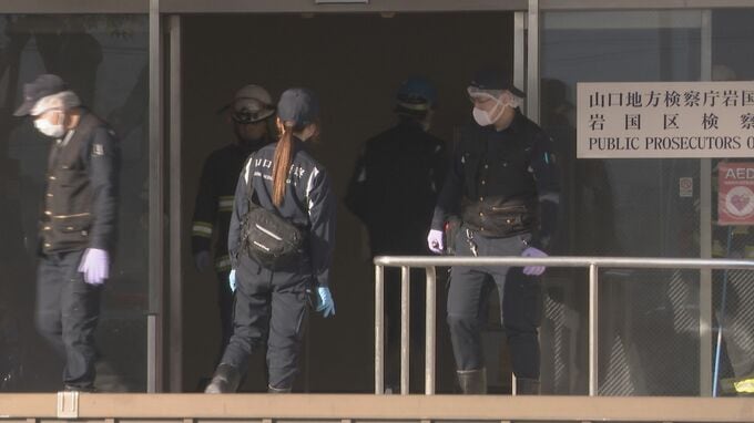 ガスボンベが入った袋に火をつけて爆発　地検岩国支部の入る岩国法務合同庁舎に侵入　８６歳の無職の男を逮捕　山口・岩国　|　山口のニュース・天気・防災｜tys NEWS｜ｔｙｓテレビ山口