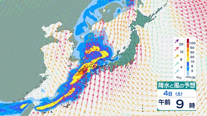 【週末は大雨か？】4日～5日にかけて“警報級の大雨”に警戒　気象庁の向こう一週間の予報は？【4月6日(水)にかけての雨風シミュレーション】|TBS NEWS DIG
