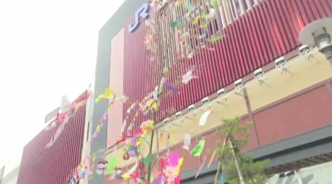 新幹線開業の加賀温泉駅だから?「新幹線の運転手になりたい」 園児が願いごとを書いて七夕飾り　|　石川県のニュース｜MRO北陸放送