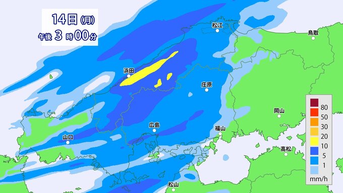 【きょう4/14(月)広島天気】朝晴れていても「天気急変」に注意　これから局地的に雷雲が発達　急な強い雨や突風・落雷のおそれ　大気の状態が非常に不安定に　黄砂も飛来予想|TBS NEWS DIG