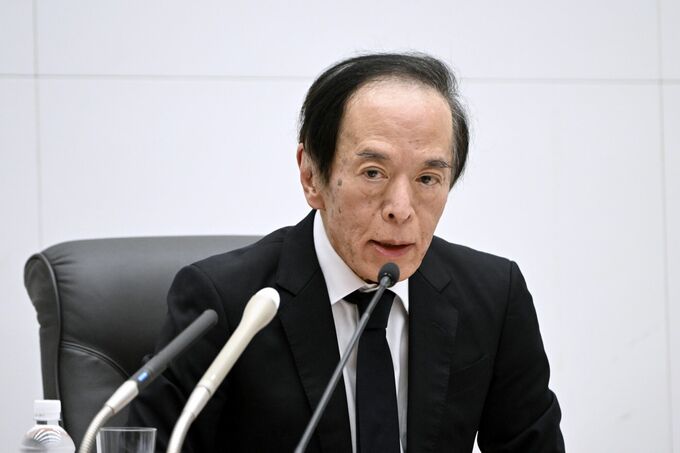 【日本市況】長期金利が一転低下、植田日銀総裁がけん制－円は下落