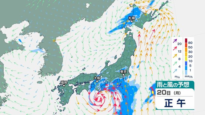 5月22日頃から日本各地で「かなりの高温」となる可能性　熱中症に警戒を　北海道を除く地域に「高温に関する早期天候情報」気象庁が発表　|　BSSニュース | BSS山陰放送