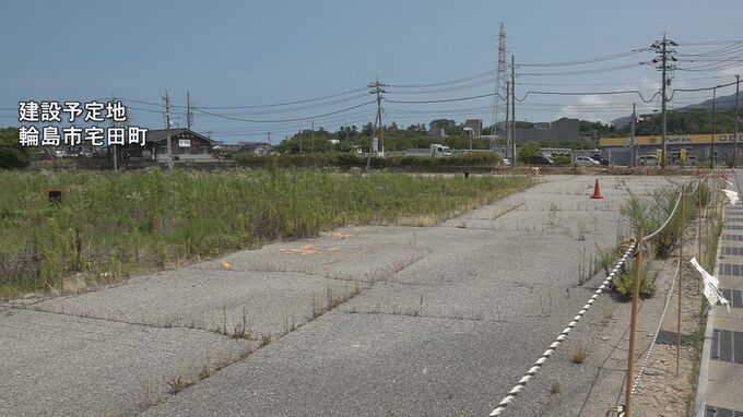 石川・輪島市宅田町の復興公営住宅 最大規模の地上6階建 整備個数157戸 2028年3月末入居予定|TBS NEWS DIG