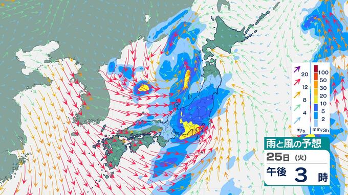 【連休明けは…】25日(火)から大荒れ予想　23日(日)晴とのギャップに注意　雨風シミュレーション|TBS NEWS DIG
