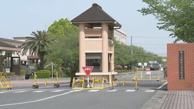 陸上自衛隊２等陸佐を懲戒処分　秘密のデータを許可されていないパソコンで扱う　|　福岡のニュース｜RKB NEWS｜RKB毎日放送