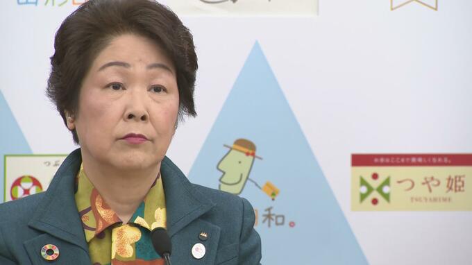 「まさかという思い」静岡・川勝知事発言に吉村知事は驚きと失意（山形）　|　山形のニュース│TUYテレビユー山形