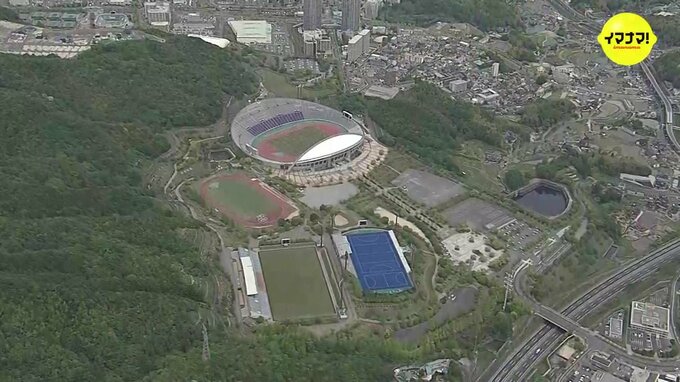広域公園第一球技場の命名権をサンフレッチェが取得　新しい名前は「サンフレッチェビレッジ広島第一球技場」 ６月から５年間　|　RCC NEWS | 広島ニュース | RCC中国放送