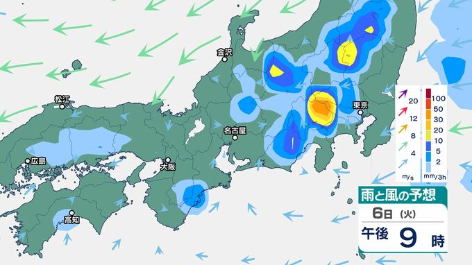 東北・東日本・西日本では6日(火)にかけ「雷を伴った非常に激しい雨」「大雨」のおそれ　関東甲信は「警報級の大雨」となる領域が広がる可能性　|　BSSニュース | BSS山陰放送