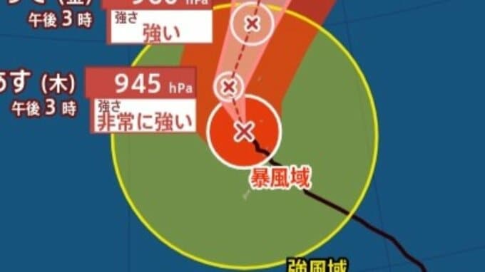 【台風情報　15日午後4時過ぎ更新】大型で「非常に強い勢力」の台風4号　20日にも温帯低気圧に変わるか　徐々に右へ…右へ…　最大瞬間風速65m/s・中心気圧935hPa　日本への影響は？　最新の雨・風シミュレーションあり|TBS NEWS DIG