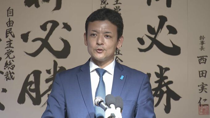 【速報】比例中国ブロック・自民党の前職・吉田真次さん（40）が当選確実に　衆院選2024　|　山口のニュース・天気・防災｜tys NEWS｜ｔｙｓテレビ山口