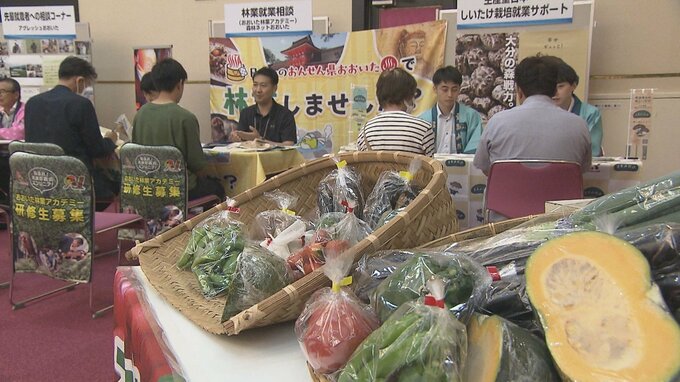 新規就農を支援するイベント開催|TBS NEWS DIG