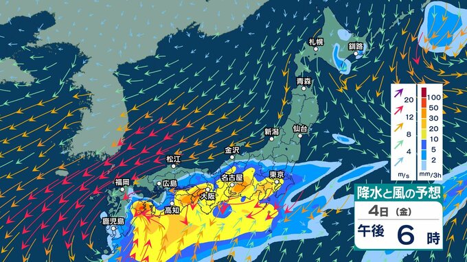 【 今後の雨 】3～4日は西～東日本で非常に激しい雨のおそれ 7日頃まで大雨が続く可能性　四国は5日朝までの24時間に300ミリ予想【7日(月)までの雨風シミュレーション・2日正午更新】|TBS NEWS DIG