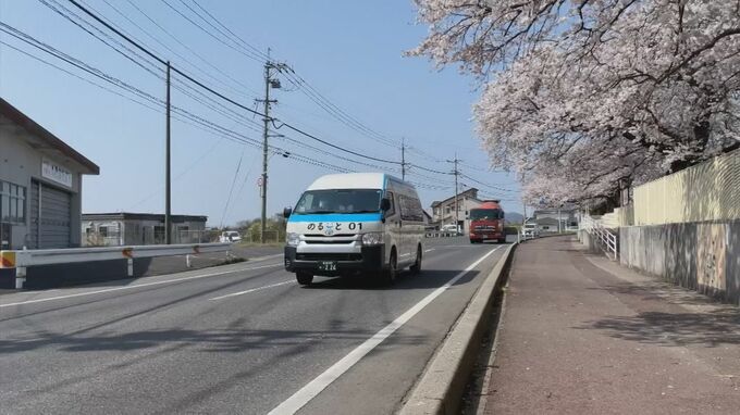キーワードは「ＡＩ」と「乗合」。時刻表も決まったルートもないＡＩデマンドバス運行開始へ　島根県松江市　|　BSSニュース | BSS山陰放送