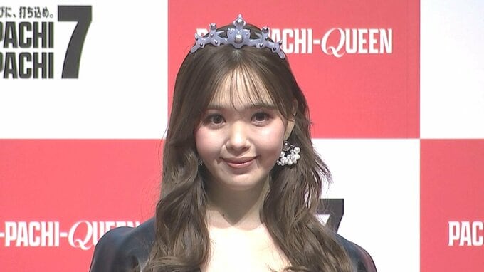 【 藤田ニコル 】趣味は“母と横並びでパチンコ”  「手を綺麗にして水だけ飲んで台に感謝」がマイルール|TBS NEWS DIG