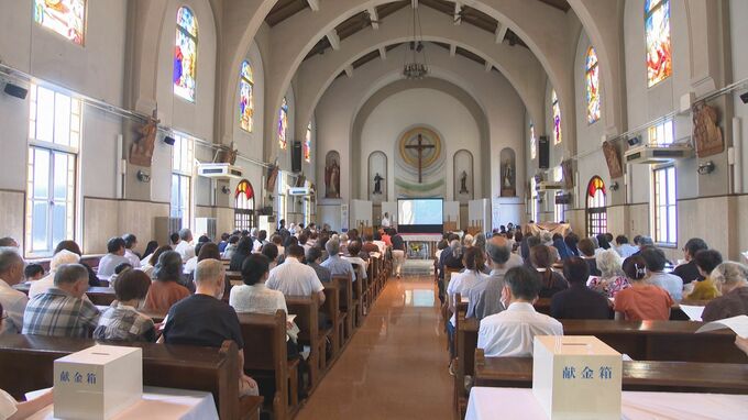 キリシタンと大分の歴史を紹介　大分市の教会で「殉教祭」開催|TBS NEWS DIG