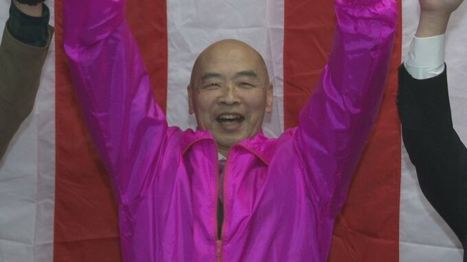 「市民一人一人が市長である」上野原市長選　現職・村上信行さんが無投票で再選　山梨　|　山梨のニュース | ＵＴＹテレビ山梨