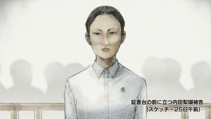 内田梨瑚被告（23）初公判「殺人への関与と殺意」「不同意わいせつと死の因果関係」検察側と弁護側が対立【旭川女子高校生殺害】冒頭陳述・詳報|TBS NEWS DIG