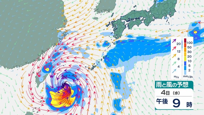 日本の南に「熱帯低気圧」発生　台風へ発達する可能性は？　アメリカ・ヨーロッパの予想は？【10月4日にかけての雨風シミュレーション】　|　BSSニュース | BSS山陰放送