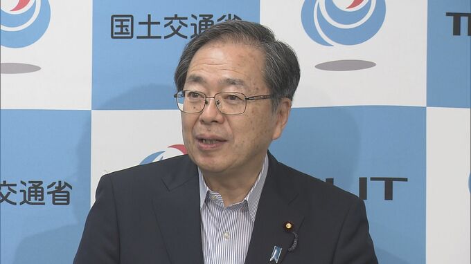 斉藤国交大臣　辺野古沖の工事変更承認するよう沖縄・玉城知事に指示|TBS NEWS DIG