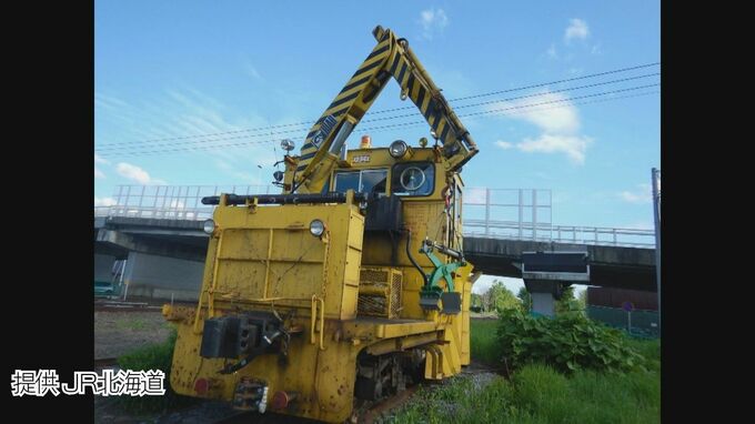 【クマ出没】特急列車が線路上のクマの死骸と衝突　乗客乗員にけがなし…未明に貨物列車がクマと衝突したという情報　北海道占冠村のJR石勝線|TBS NEWS DIG