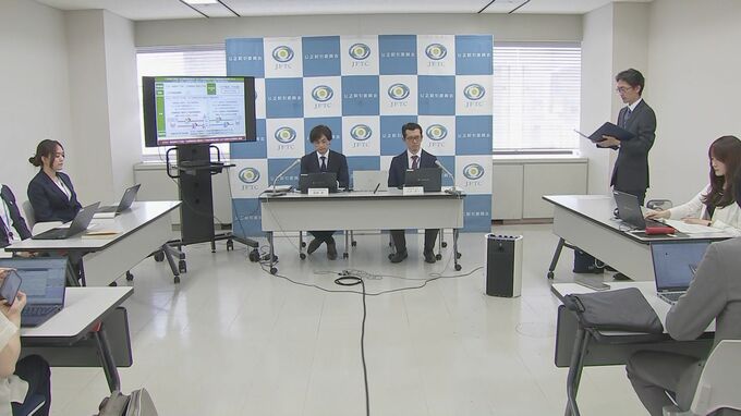 ごま油でカルテル　独禁法違反で2社に排除措置命令　公正取引委員会|TBS NEWS DIG