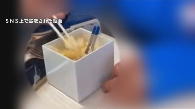 「謝罪受け入れ拒否の理由」　はま寿司“ガリ直食い”で捜査　回転寿司で迷惑行為の代償は　|　富山のニュース｜天気・防災｜チューリップテレビ