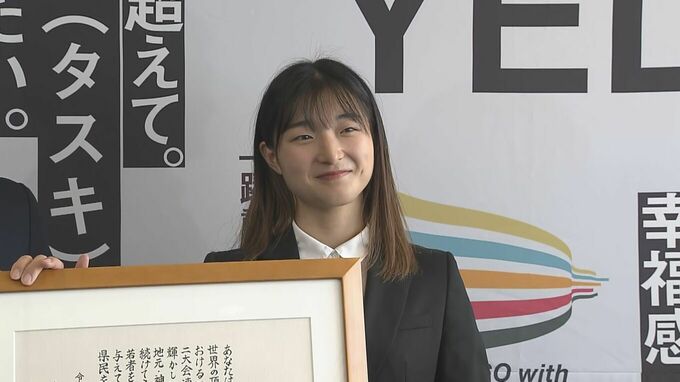 坂本花織さんと三浦璃来さん兵庫出身メダリストに最高位「誉賞」　坂本さん「次は指導者として世界に羽ばたく選手を育てたい」ミラノ・コルティナ五輪フィギュア　|　MBSニュース | 関西の最新ニュースを分かりやすく。