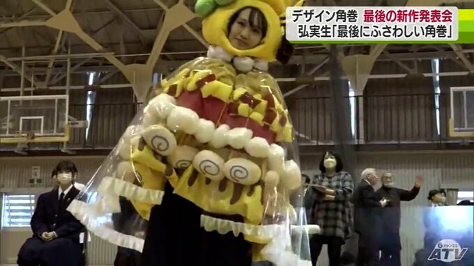「すごい悲しいことですが精いっぱい作った」最後の新作発表会　防寒具で表現する「地吹雪」「五所川原立佞武多」「パフェ」？　デザイン角巻13年の歴史に幕　|　青森のニュース│ATV NEWS│青森テレビ