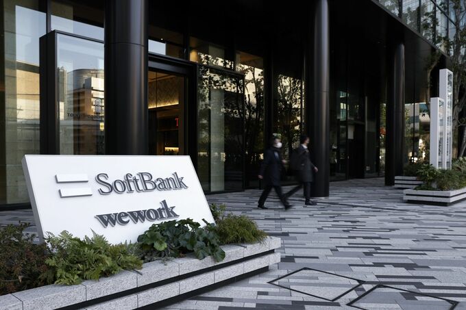 ソフトバンクＧが3.15％で社債発行、利率は前回債より高く－3500億円