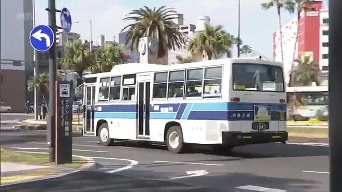 改定前の準備作業でミス　宮崎交通バス　宮崎市内の一部区間で運賃を過徴収　|　MRTニュース ｜ ＭＲＴ宮崎放送