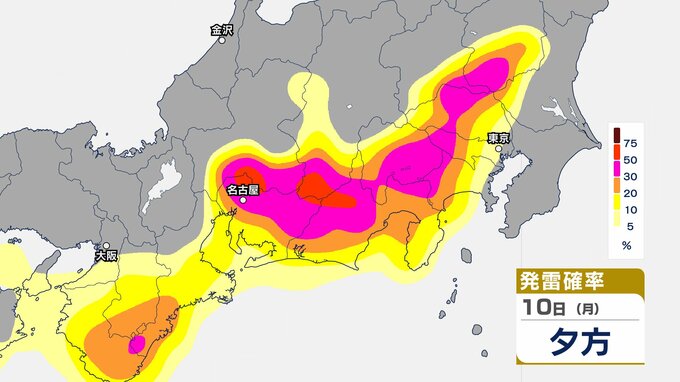 【天候急変に注意】東海地方 10日昼過ぎから夜遅くにかけ大気が非常に不安定に 激しい雷雨や竜巻などの突風、ひょうに注意【気象情報】【風と雨のシミュレーション】 　|　富山のニュース｜天気・防災｜チューリップテレビ