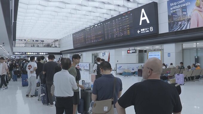 【速報】成田空港で6000人以上が滞留　大雨の影響で空港から出発の電車やバスが運休|TBS NEWS DIG