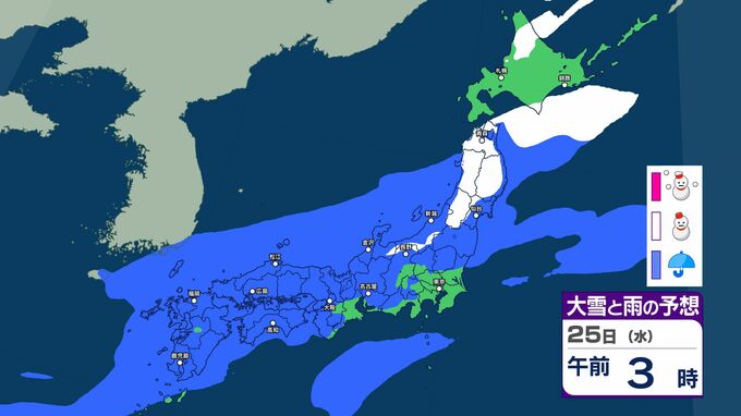 【雨の情報】24日～25日は激しい雨の所も　週末27日～28日も再び雨か【3月1日まで　雨と雪のシミュレーション】　|　SBC NEWS | 長野のニュース | SBC信越放送
