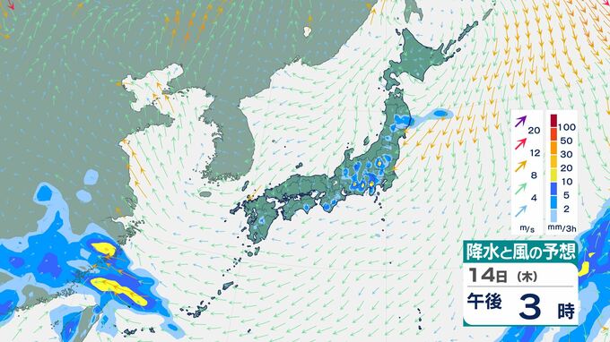 【週間天気予報】5月13日～19日の各地の天気はどうなる？　気象庁の最新の予報を見てみると…詳しい雨風シミュレーションも|TBS NEWS DIG