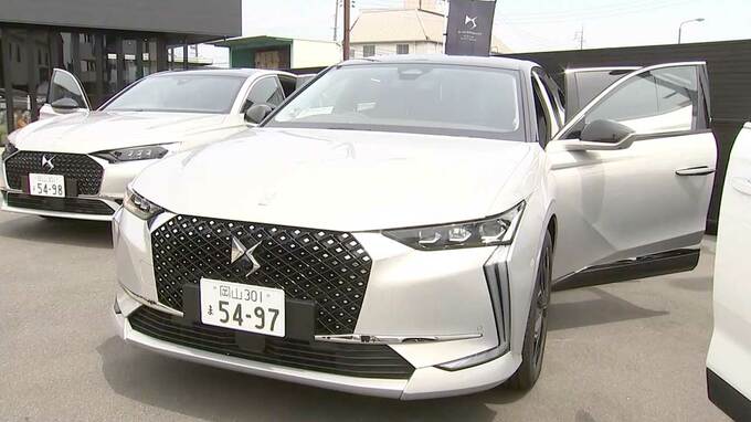 「世界で最も美しい車」パリの高級車ブランドの展示場開設　来春岡山に中四国初の販売店オープン【岡山】　|　岡山・香川のニュース | 天気 | RSK山陽放送
