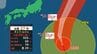 【台風情報】小笠原諸島はうねりを伴う高波に警戒　台風27号(チョーイワン)最大瞬間風速70m/sに発達　今後の進路予想は？進路図、雨風シミュレーション、波の予想、全国の天気を画像で見る　|　山形のニュース│TUYテレビユー山形