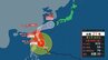 【全般台風情報】台風第21号　2024　あすには猛烈な台風に...　今後は方向を変え九州方面へ　このあとの勢力と進路は　全国・九州・沖縄の天気も【進路予想】　　|　山形のニュース│TUYテレビユー山形