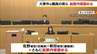市の公共工事めぐる贈収賄事件　大東市元職員らが初公判で起訴内容認める　検察「パチンコ代などで金に窮し『お互いWin-Winの関係で』などと持ち掛けた」　|　MBSニュース | 関西の最新ニュースを分かりやすく。