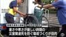 酷暑での避難所運営訓練へ　暑さ厳しい時期の災害関連死を防ぐ　約80人が熱中症対策・断水中の生活用水の使い方を実践　「どういう課題があるのか実際に体験して」弘前大学大学院 保健学研究科が弘前市に報告　|　青森のニュース│ATV NEWS│青森テレビ