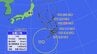 【台風情報】大型の「台風17号（ナンカー）」　日本の東へ北上する見込み　お盆明けの進路・影響は？【気象庁・台風情報、雨風の予想シミュレーション】　|　愛媛のニュース - Nスタえひめ｜あいテレビは6チャンネル