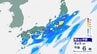 【警報級大雨のおそれ】関東・東海で警報級大雨の可能性...熱帯低気圧が台風に発達見込み、21日ごろは東日本の太平洋側で警戒...雨風シミュレーション【気象庁16日発表】　|　岡山・香川のニュース | 天気 | RSK山陽放送