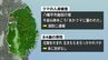 農作業をしていた80代の男性がクマに襲われけが　左腕を噛まれ、左太ももを引っかかれる　岩手・八幡平市　|　IBC NEWS | IBC岩手放送
