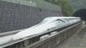 リニア中央新幹線　南アルプストンネル工事　先進坑の掘削を再開　JR東海　|　山梨のニュース | ＵＴＹテレビ山梨