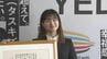 坂本花織さんと三浦璃来さん兵庫出身メダリストに最高位「誉賞」　坂本さん「次は指導者として世界に羽ばたく選手を育てたい」ミラノ・コルティナ五輪フィギュア　|　MBSニュース | 関西の最新ニュースを分かりやすく。