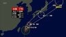台風7号　26日夜ごろ 九州の南を通過する見込み　宮崎県内は土砂災害などに注意を(25日午前11時50分現在)　|　MRTニュース ｜ ＭＲＴ宮崎放送