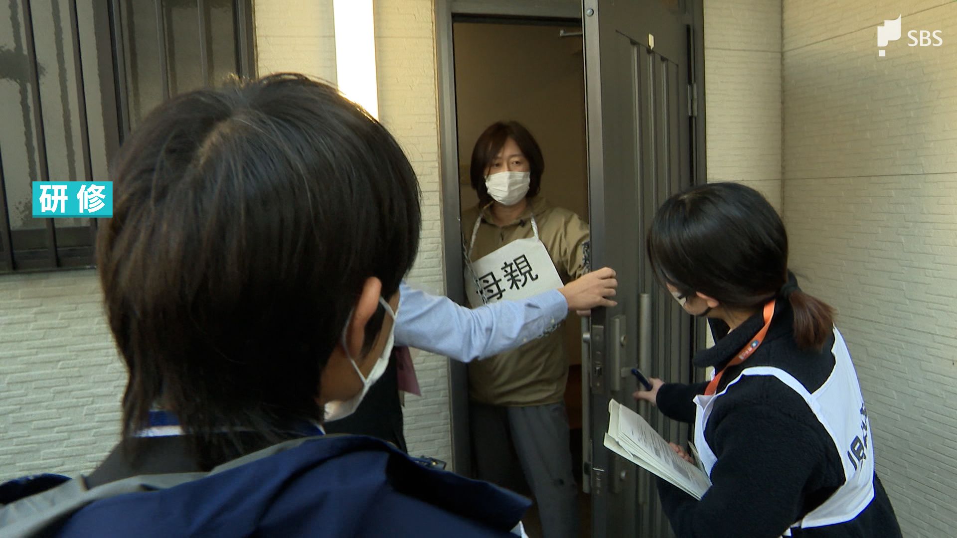 歳時記(シーズン) : in児童相談所 img_444e8c8f87e8fb5a310c1d69dc